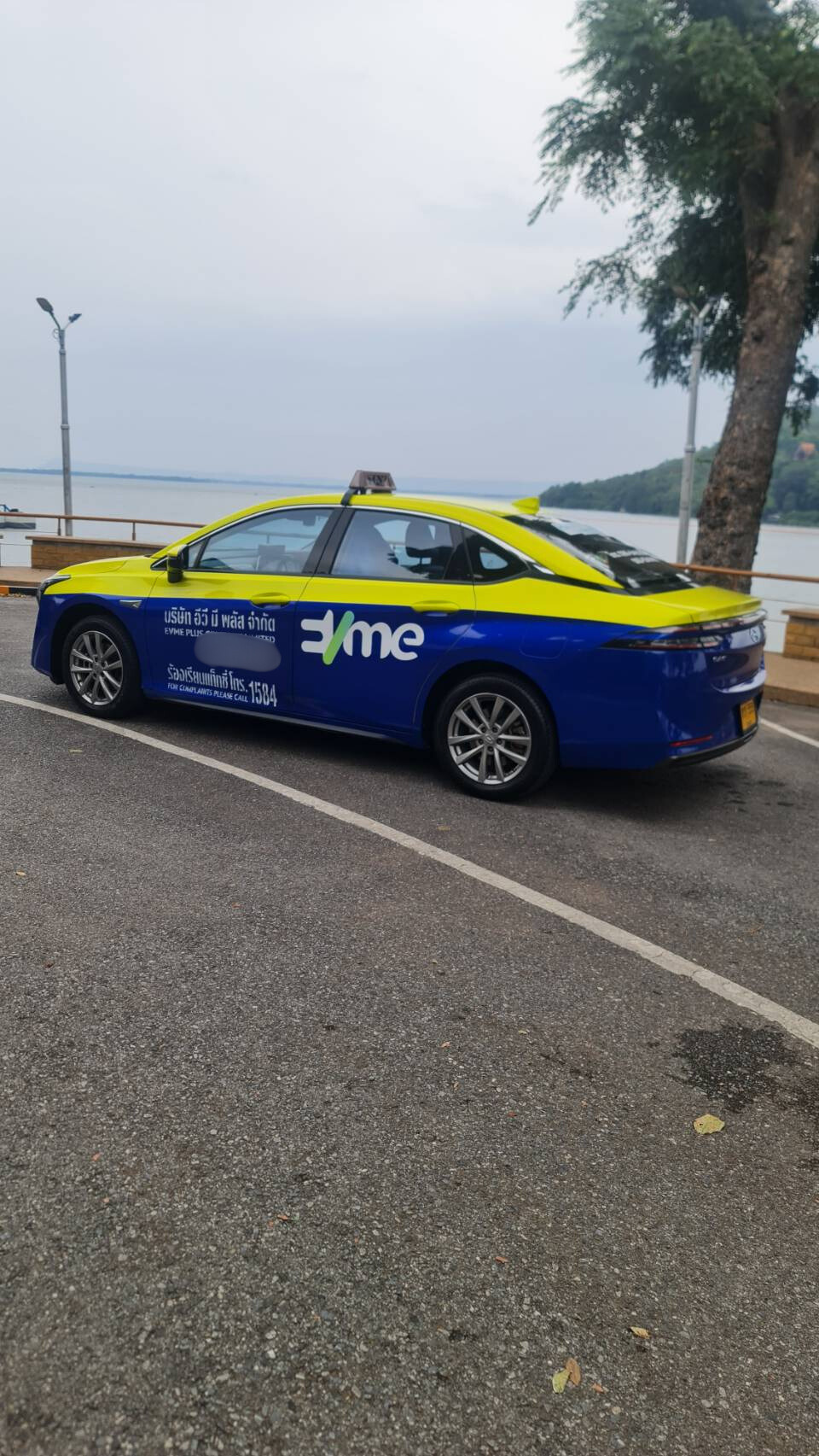 แท็กซี่ขอนแก่น